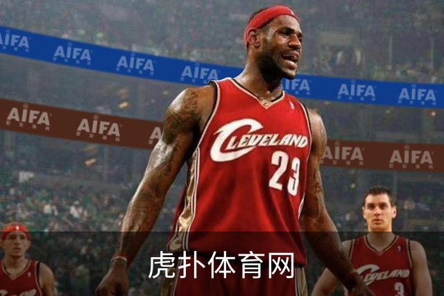 虎扑体育网