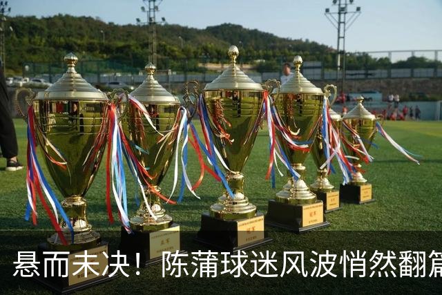 about image